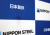 Nippon Steel buys 30% stake of Canada’s Kami iron ore project