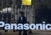 Panasonic aims to develop groundbreaking EV battery in about two years