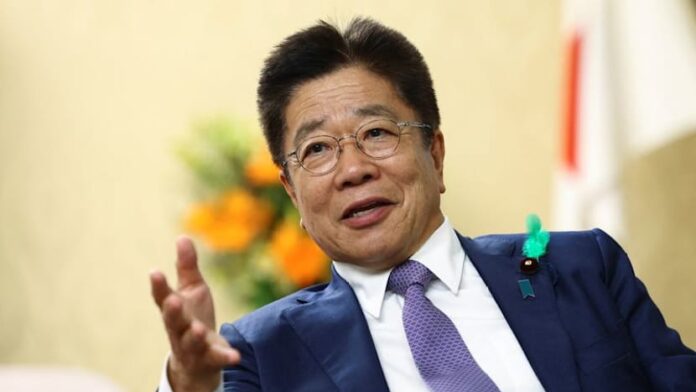 US, Japan reaffirm FX rates should be 'market determined'