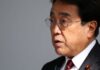 US tariffs on Japanese goods to be cut by Sept 16, Japan’s Akazawa says on X
