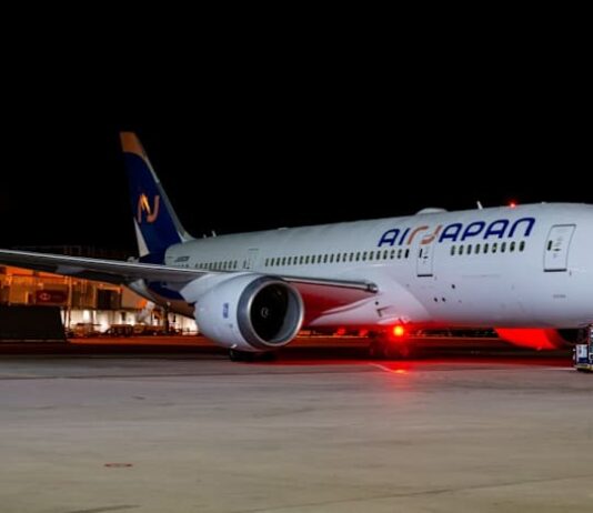 Air Japan to cease operations from March 2026