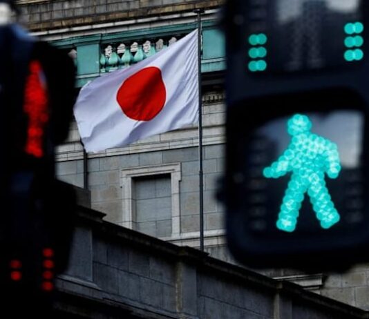 BOJ poised to hike interest rates in Q4, majority of economists say: Reuters poll
