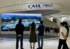 Chinese battery maker CATL posts faster profit growth in third quarter