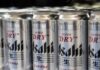 Cyberattack halts shipments from Japanese beer giant Asahi