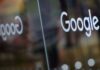 Google plans multimillion pound investment in e-commerce firm THG Ingenuity, Sky News reports