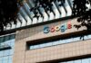 Google to invest $10 billion in data centre in South India