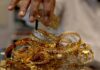 HSBC expects gold’s ‘bull wave’ to hit $5,000/oz in 2026