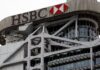 HSBC to book $1.1 billion provision after Luxembourg court ruling in Madoff case