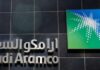 Saudi Aramco to take minority stake in PIF-owned AI firm HUMAIN