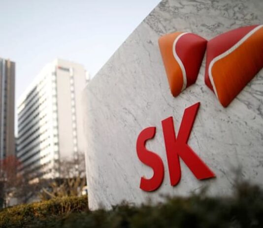 SK Innovation swings to quarterly profit, expects resilient Q4 refining margins