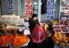 South Korea’s economy grew modestly in Q3 as exports, consumption stay resilient: Reuters poll