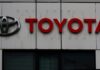 Toyota says it did not explicitly promise Trump new $10 billion investment in US