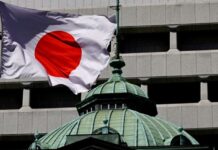 BOJ board debated pros, cons of rate-hike pause, September minutes shows