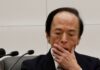 BOJ chief Ueda says weak yen could affect underlying inflation