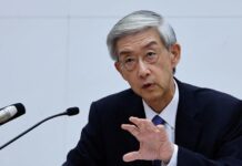 BOJ nearing decision to raise rates, board member Masu says -Nikkei
