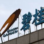 Country Garden seeks shareholder approval on US$13 billion convertible bonds issue