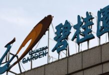 Country Garden seeks shareholder approval on US$13 billion convertible bonds issue