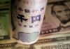 Dollar rises against yen and Aussie as focus turns to upcoming US data
