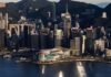 Hong Kong eases virtual asset rules to promote trading liquidity