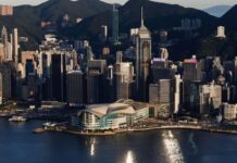 Hong Kong eases virtual asset rules to promote trading liquidity