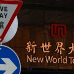 Hong Kong’s New World Development to reduce $1.3 billion of its debt after early bond swap