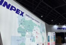 Japan’s Inpex lifts annual profit forecast on lower costs