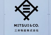 Japan’s Mitsui half-year net profit largely flat