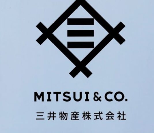 Japan’s Mitsui half-year net profit largely flat