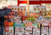 Japan’s wholesale prices rise more than expected on sticky food inflation