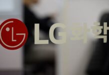 LG Chem plans to sell LG Energy Solution stake for shareholder returns