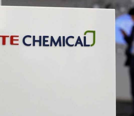 Lotte Chemical sells 75% stake in Pakistani subsidiary for $69 million
