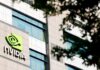 Nvidia’s strong forecast calms AI bubble jitters – for now