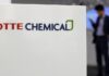 South Korea’s HD Hyundai, Lotte Chemical submit plan to restructure petrochemical businesses