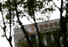 South Korea’s state-run think tank sees no big need to cut rates