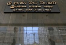 Sri Lanka central bank holds interest rate steady ahead of budget, IMF review