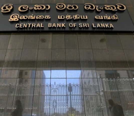 Sri Lanka central bank holds interest rate steady ahead of budget, IMF review