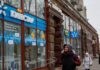 Starlink’s direct-to-cell service launches in Ukraine in European first