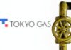 Tokyo Gas sells US gas unit to Grayrock Energy for $255 million