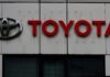 Toyota raises full-year operating profit outlook on volumes, cost-reduction efforts