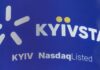 Ukraine’s Kyivstar adds backup power as Russian strikes strain power grid, CEO says