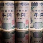 Yen on back foot as Japan PM touts slow rate hikes, Aussie rises after jobs data