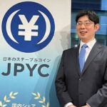 Yen stablecoin issuer predicts growing presence in Japan’s bond market