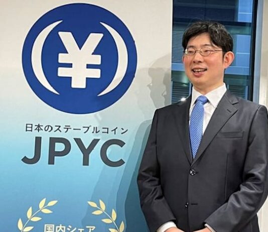 Yen stablecoin issuer predicts growing presence in Japan’s bond market