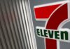 7-Eleven Inc says CEO Jeo DePinto to retire