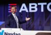 American Bitcoin steadies after share lock-up expiry sparks near 40% plunge