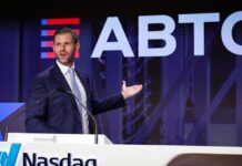 American Bitcoin steadies after share lock-up expiry sparks near 40% plunge