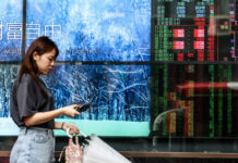 Asian markets rally with Wall St as rate hopes rise, AI fears ease