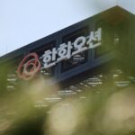 Australia approves Hanwha’s larger stake in Austal with strict conditions