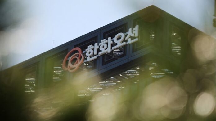 Australia clears Hanwha's bid to raise stake in shipbuilder Austal