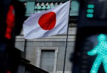 Bank of Japan reluctant to intervene on rising yields, sources say